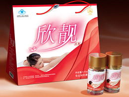 藝術與醫(yī)藥的融合 探索genyi2014在Zcool上的創(chuàng)意制藥設計