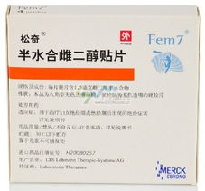 華鑫藥業與長春白求恩制藥家電項目合作產品目錄