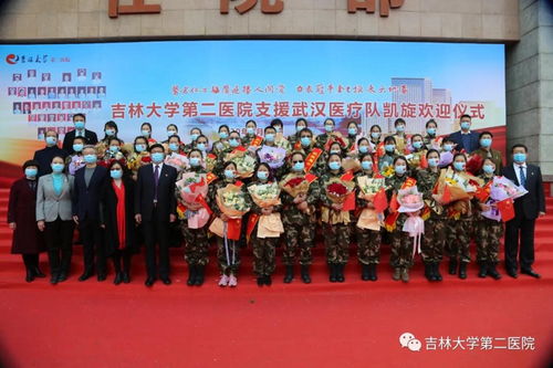 長春白求恩制藥 跨越時空的醫者仁心