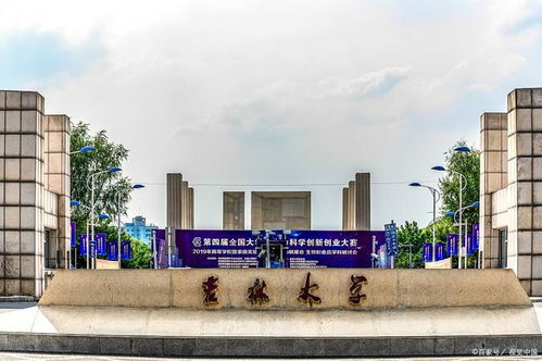 這4所大學被譽為“機械4小龍” 3所以汽車制造為特色，1所重工較強